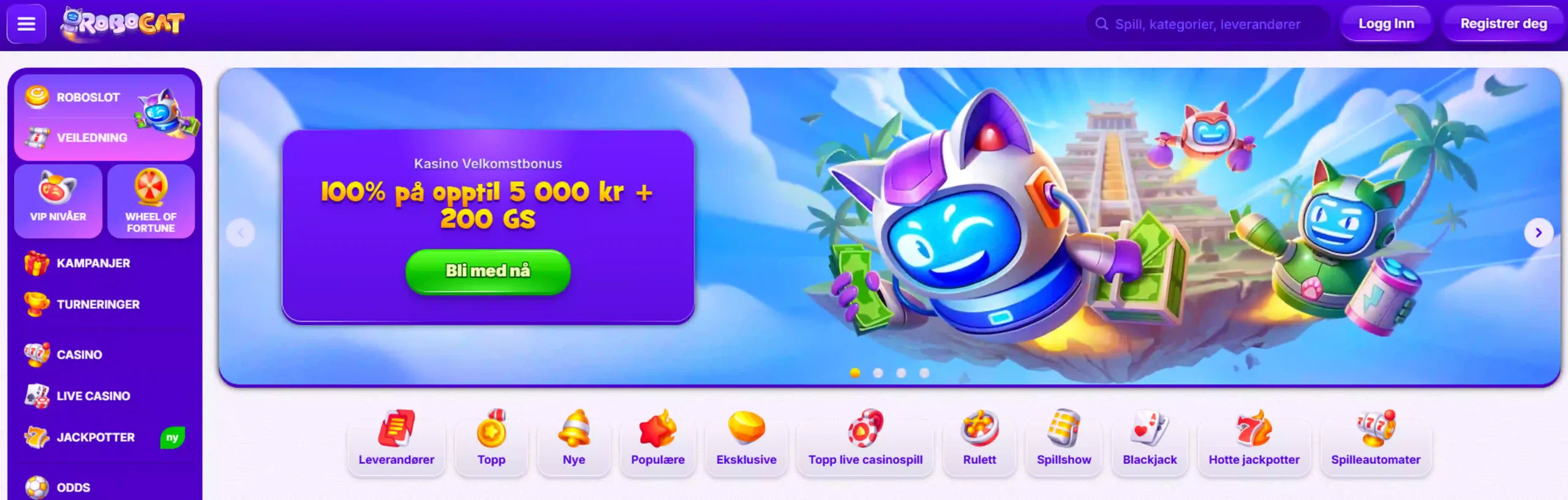 robocat future image